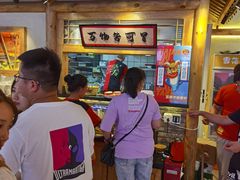 -海椒市落舌·麻辣烫冒菜(武侯大悦城店)