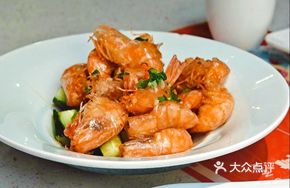 Scallion-Glazed Prawn