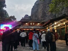 -雁荡山风景名胜区