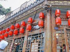 -永乐饭店