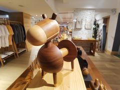 -简屋书店