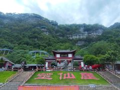 -仙岛湖旅游风景区
