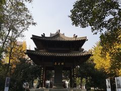 -包公祠