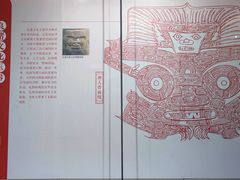 -北京鲁迅博物馆(北京新文化运动纪念馆鲁博馆区)
