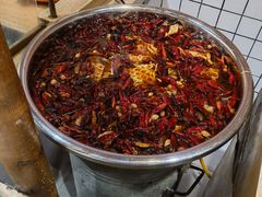 -三兄弟高炉烧饼