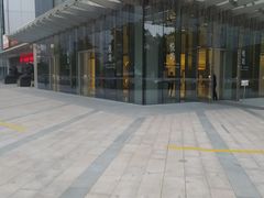 -杭州平安悦坊 PAFC LIVING