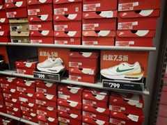 -NIKE上海青浦优选体验店