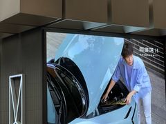 -Apple零售店(成都太古里店)