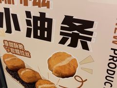 -胖哥俩肉蟹煲(上海悦荟广场店)
