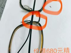 -目艮眼镜SHOWROOM(品牌集合店)