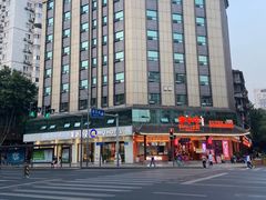-美沁酒店(成都宽窄巷子奎星楼街店)