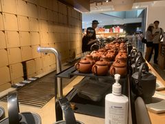 -tea'stone (万象天地店)