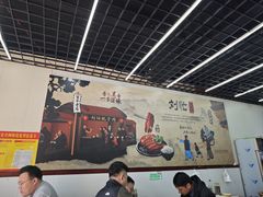 -刘小忙把子肉(北园大街总店)