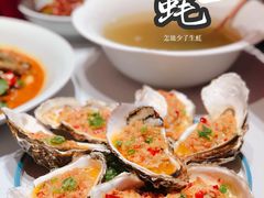 -鸽子侯·家宴·平价海鲜(市图书馆店)
