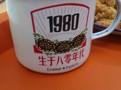 -做了不起的80后