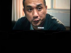 -太平洋影院(西村店)