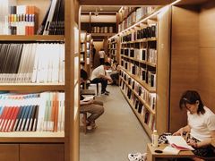 -茑屋书店(天目里店)