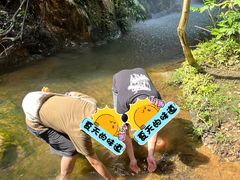 -黄金沟旅游风景区