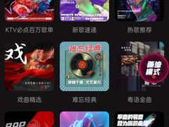 -魅KTV·AI辅唱(人民广场旗舰店)
