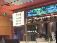 -巴奴毛肚火锅(二七万达店)