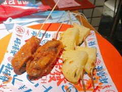 烤鸡翅-碌碌发·东南亚风味烧烤档(体育西店)