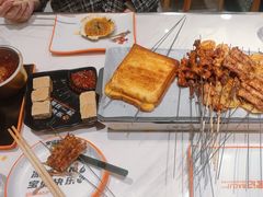 -宝记烧烤·碳锅羊肉·羊蝎子火锅·夜食社(文体路创始店)