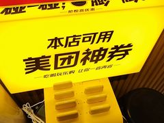 -感智盲人按摩·艾灸·肩颈SPA(岗厦店)