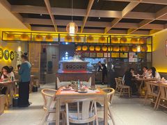 -同乐馆(阳光店)