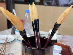 -唐猫庭院·千年陕菜(大唐不夜城店)