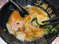 -寸屋拉面(凯德晶萃店)