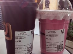 -gleeglee乐溢亦茶(合生汇店)