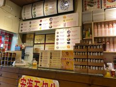 -安海五叔公土笋冻(西街店)