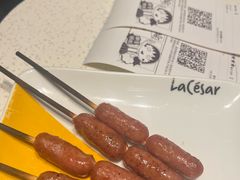 -乐凯撒披萨(南山书城店)