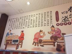-秦云老太婆摊摊面(蓝光锦绣店)