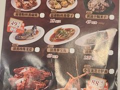 -稻香海鲜饭店(第一国际店)
