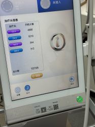 -上海华美医疗美容医院