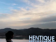 -天目湖涵田半山温泉水乐园
