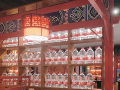 -祥源胡同·涮牛羊肉火锅(花桥店)