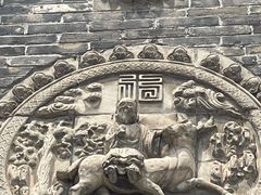 -周村古商城-状元府