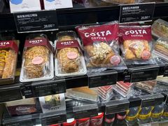 -COSTA COFFEE(西贸凯德晶品4层2店)