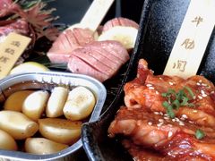 -炎蔵牛舌烤肉