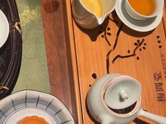 -梅间堂茶馆(绿地缤纷城店)
