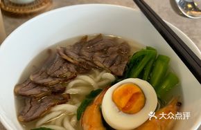 High-Calcium Seafood Beef Noodle Soup