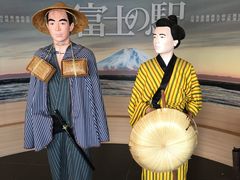 -富士山地震体验馆