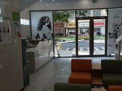 -瑞鹏宠物医院·微创内窥镜·骨外科·牙科(翠竹分院)