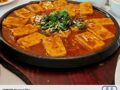 -云腾食府·云南菜