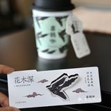 潮汕茶咖拿捏！！深圳只要1r就能喝到！！