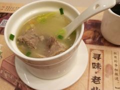 -老城南食府(宣武门东大街店)