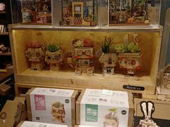 -九木杂物社(恒隆广场店)