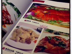 -周锦记广式餐厅